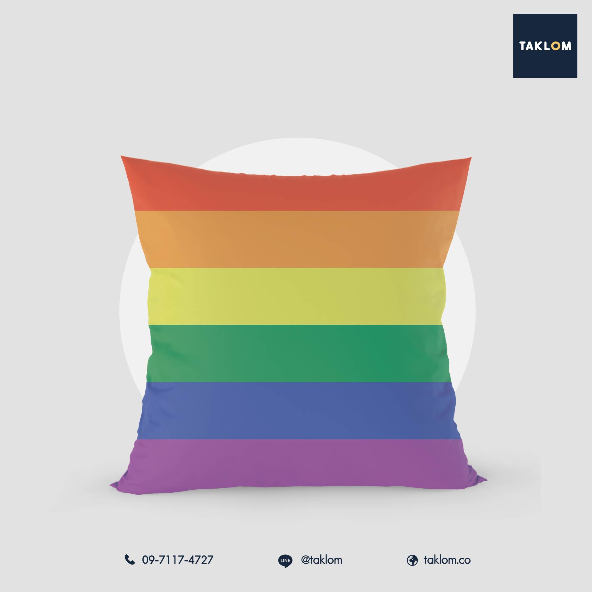หมอนอิง Pridemonth 4 หมอนอิง pridemonth 4